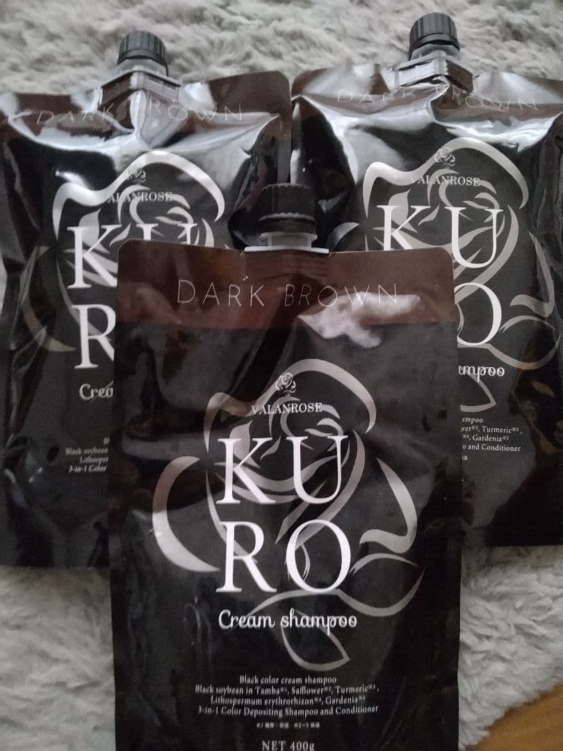 NANOAMINO モイスチャーシャンプー＆トリートメントセット