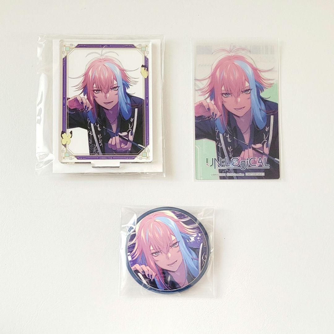 UN:LOGICAL アンロジカル ユーリ - メルカリ