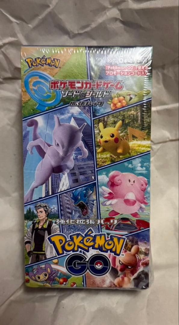 ポケカBOXまとめ売り新品未開封 シュリンク付き