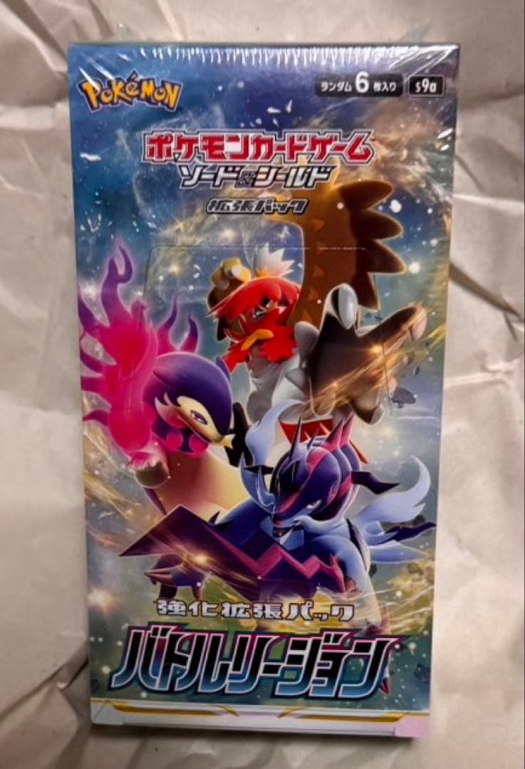 ポケカBOXまとめ売り新品未開封 シュリンク付き
