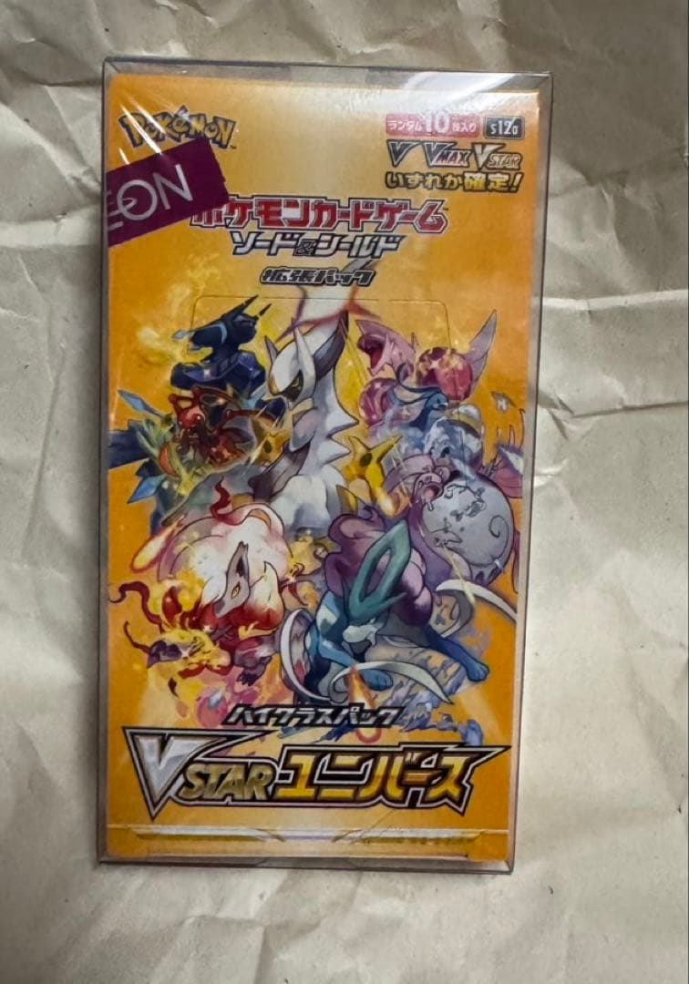 ポケカBOXまとめ売り新品未開封 シュリンク付き