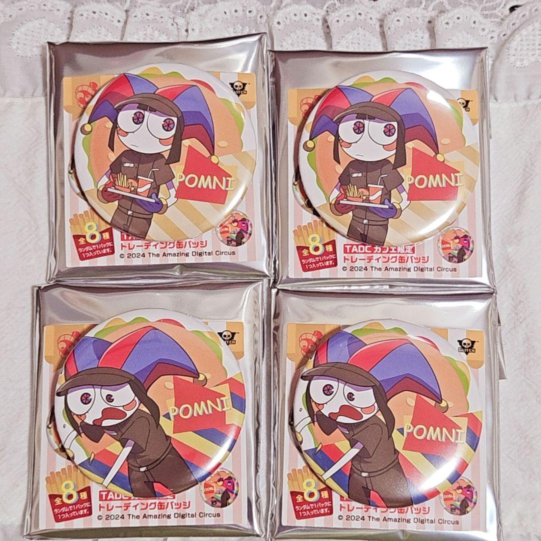 アメイジングデジタルサーカス カフェ限定 ポムニ 缶バッジ - メルカリ