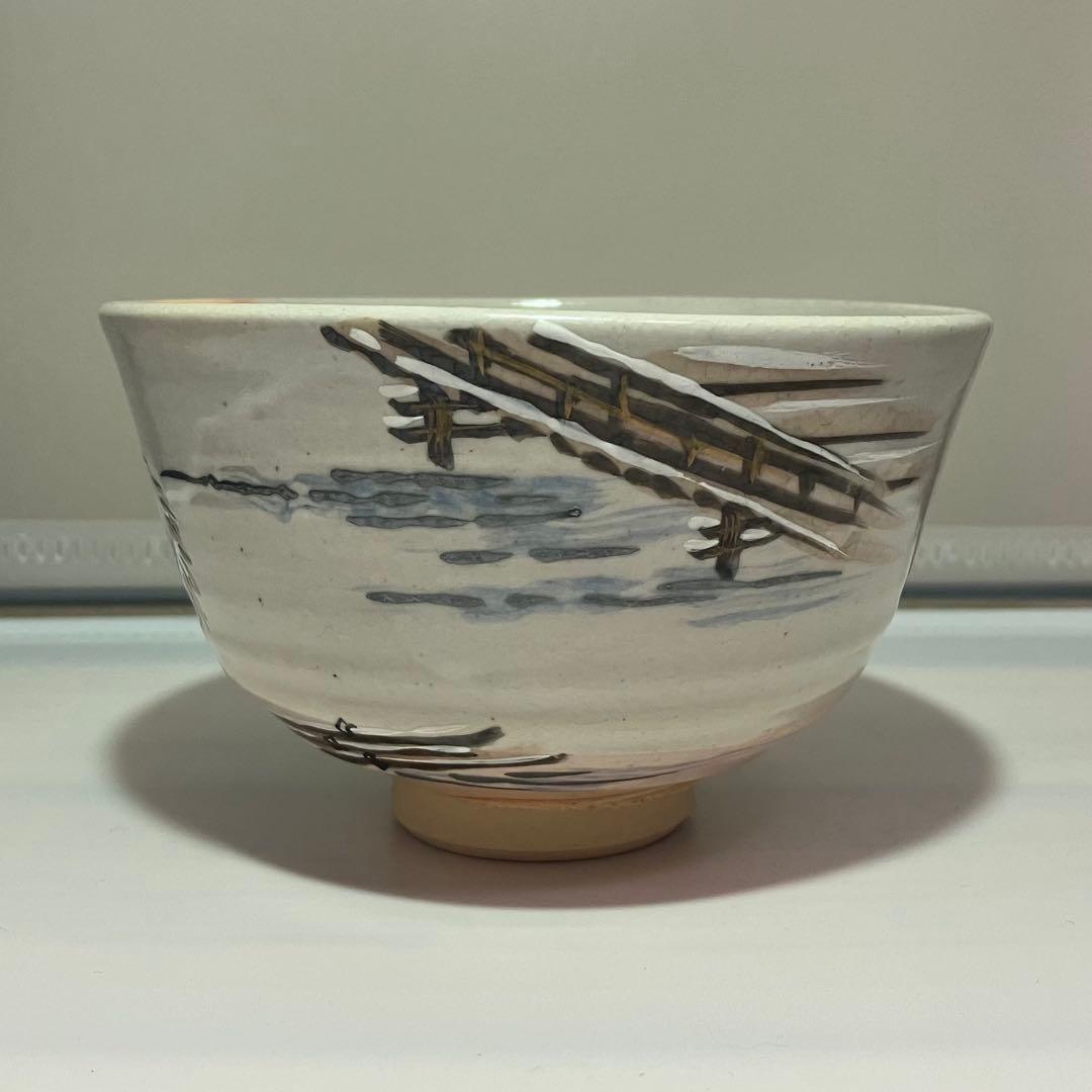 在銘 宮川香雲？ 抹茶碗 船頭や富士山の絵 京焼 - メルカリ