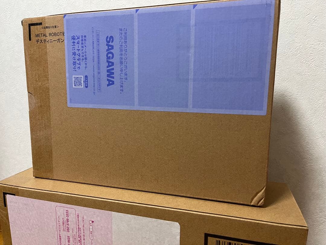 未開封品　メタルロボット魂　デスティニーガンダムspecⅡ ゼウスシルエット