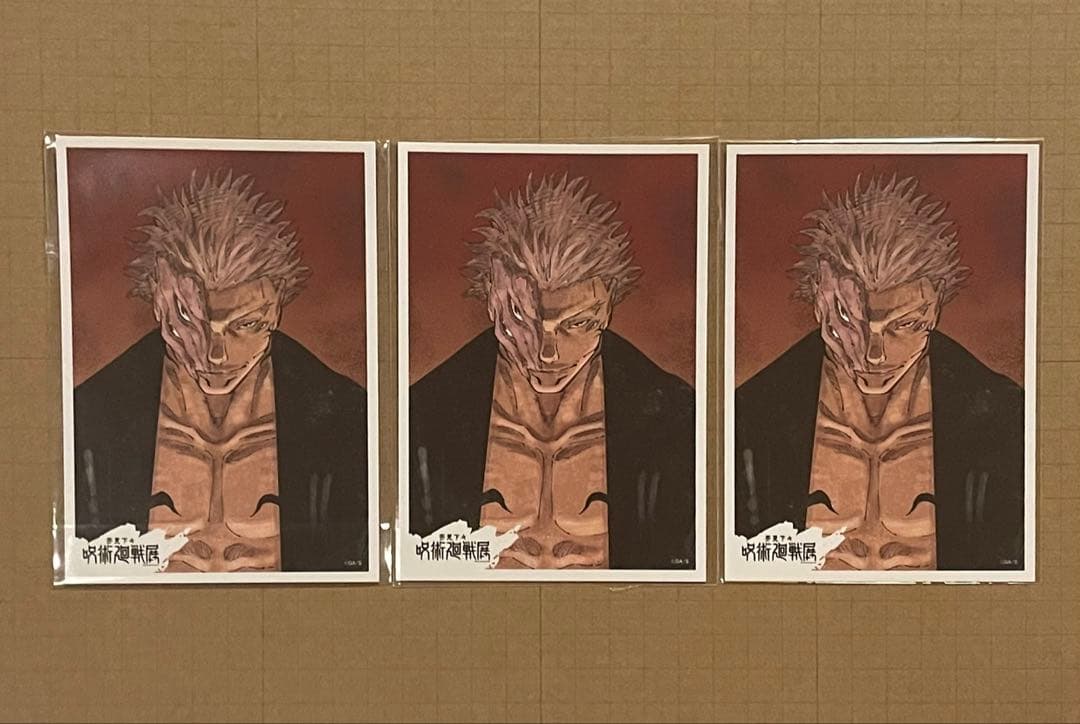 呪術廻戦 両面宿儺まとめ売り300点以上 缶バッジ多め