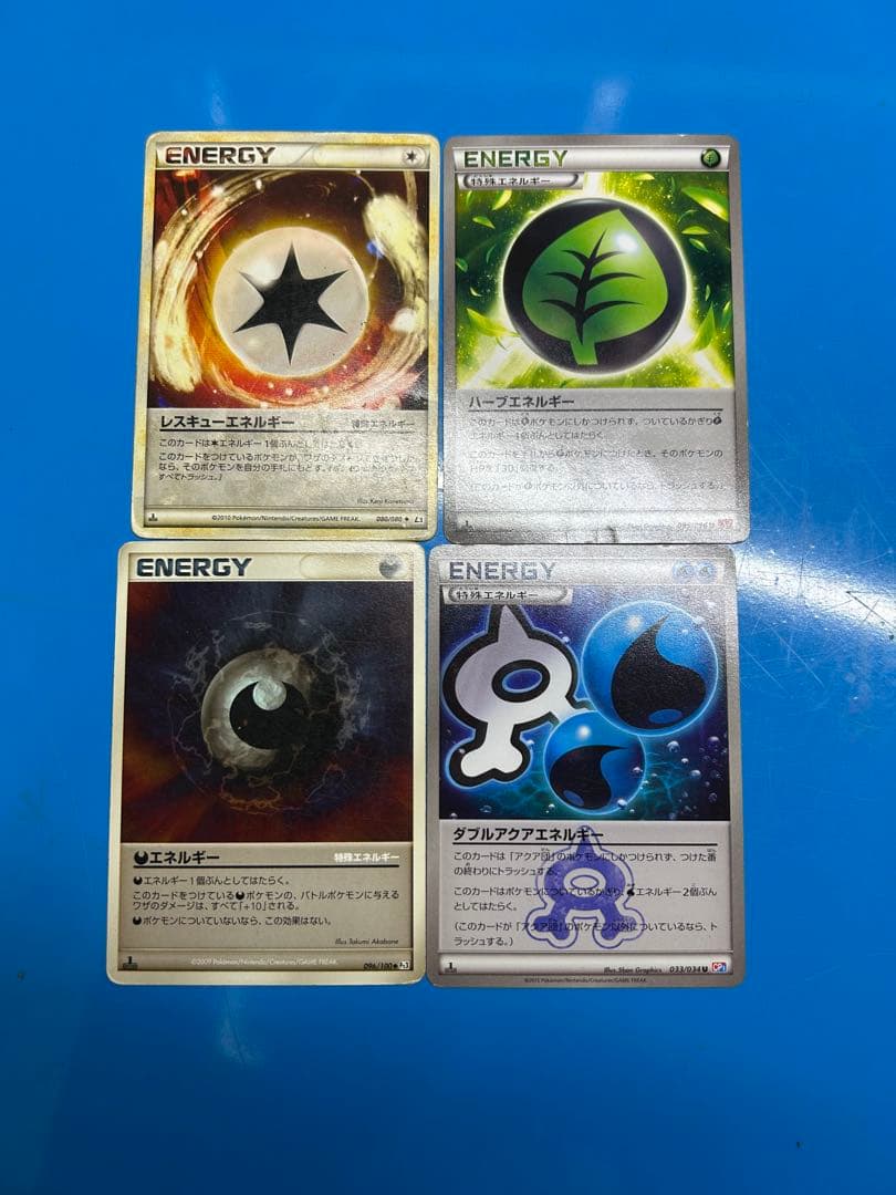 ポケモンカードまとめ売り　VA様から要望があり出品しております