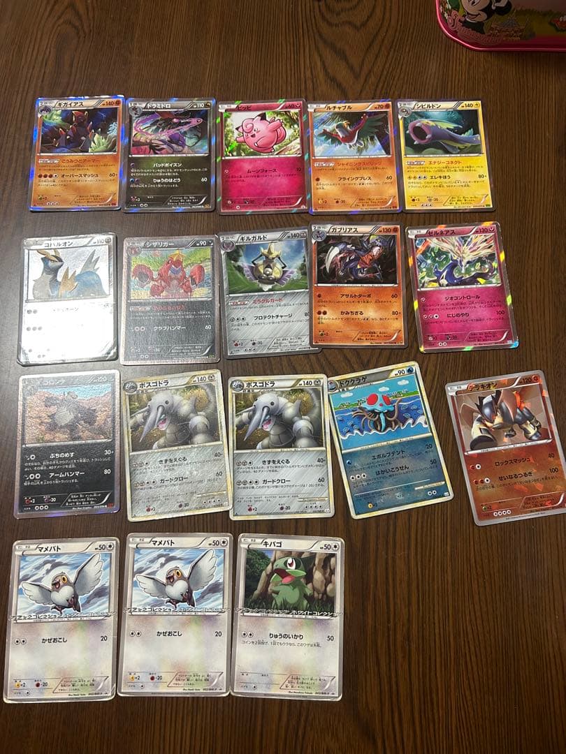 ポケモンカードまとめ売り　VA様から要望があり出品しております