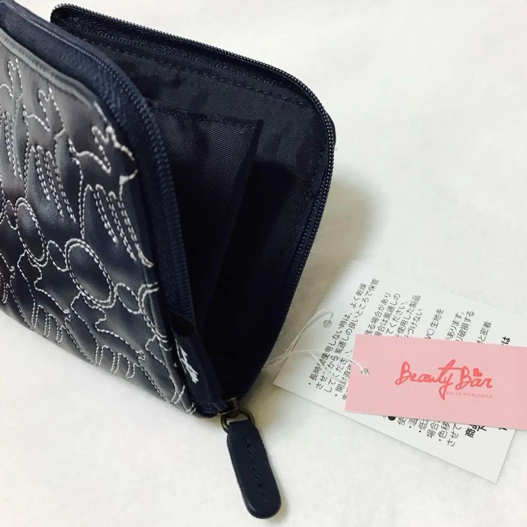 うたプリ×ケイタマルヤマ 長財布 四ノ宮那月 Amazon.co.jp: ケイタ