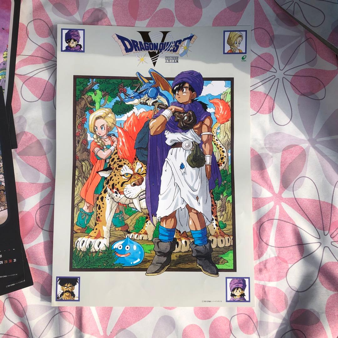 未飾り ドラゴンクエスト ポスターカレンダー1992 フルセット
