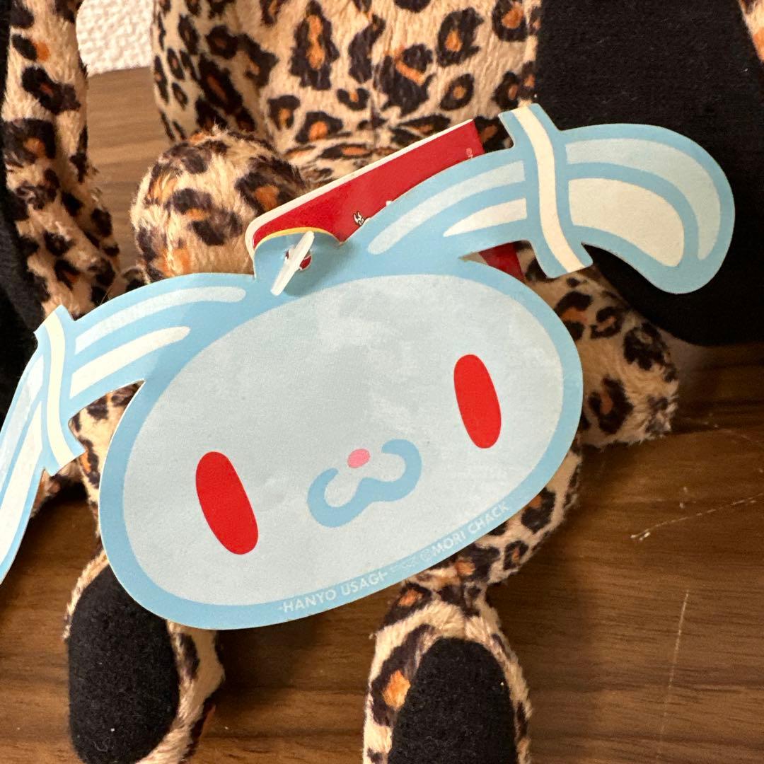 【希少】　チャックスGP　Re:汎用うさぎ　デュアルペンポーチ 汎用アニマル