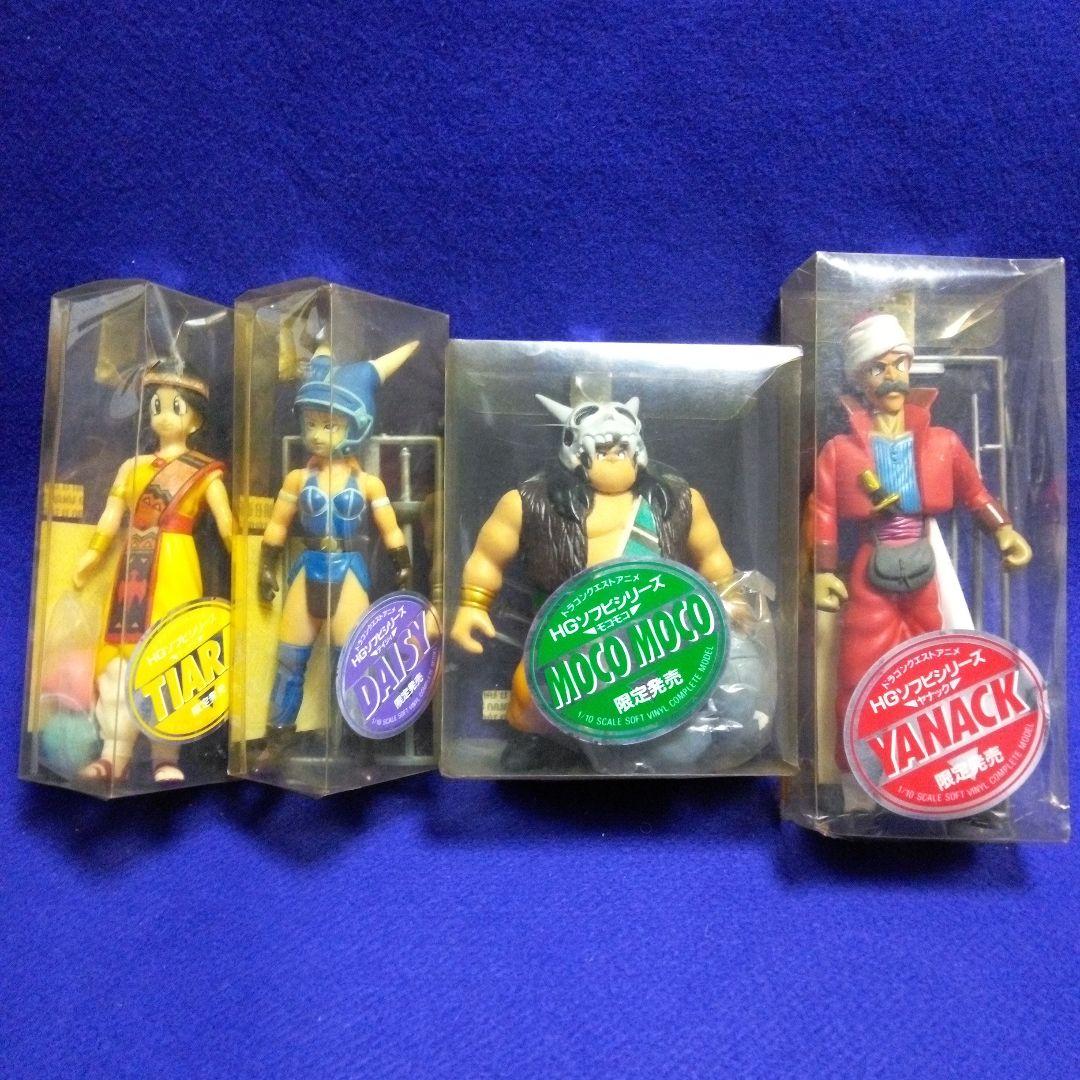 ドラゴンクエストアニメ HGソフビシリーズ 4種類 エニックス 昭和