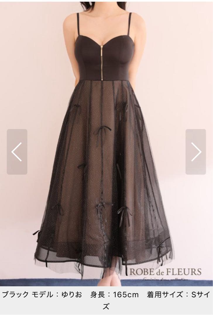 【えーえむ様】 専用