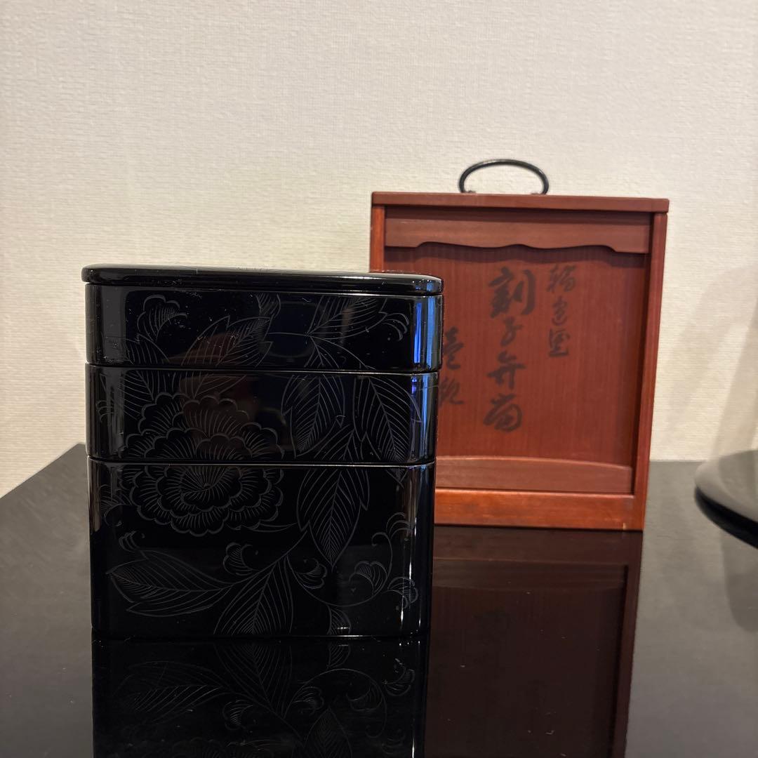 人気作家☆加地学【師：森岡成好】☆窯変（天目）黒茶碗A