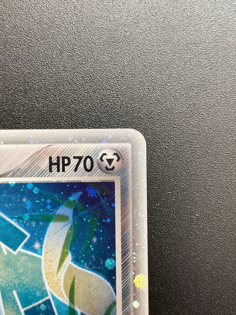 ジラーチex PROMO ポケモンカードプレイヤーズクラブ