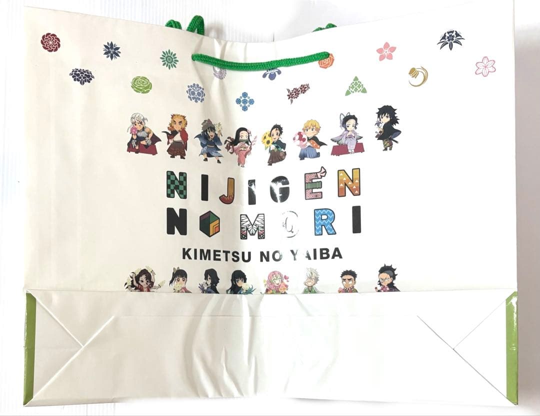 鬼滅の刃 極楽湯 AGF2023 ブランケットキービジュアル 冨岡義勇不死川実弥