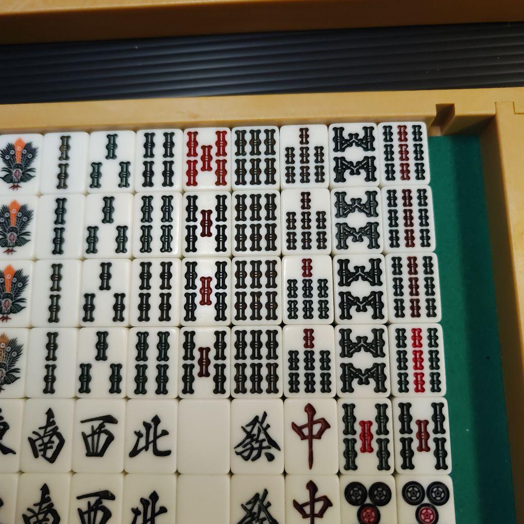 マツオカ　センチュリー　BG牌　黄色青色2面　ゲタトレー付き