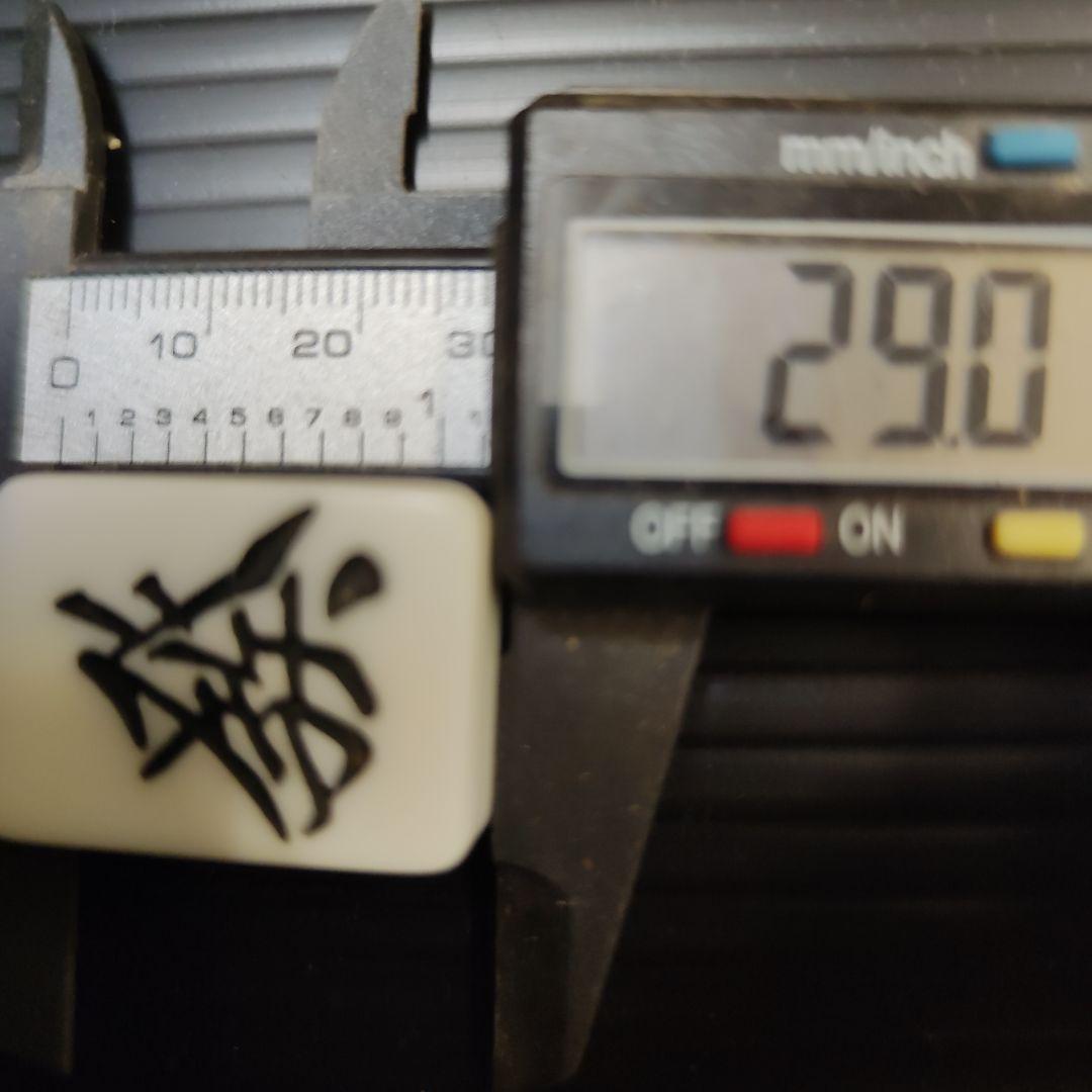 マツオカ　センチュリー　BG牌　黄色青色2面　ゲタトレー付き