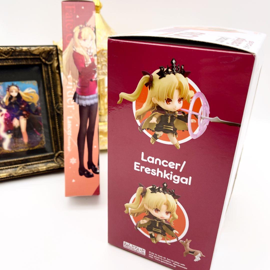 ねんどろいど 卸売 Fate/Grand Order ランサー/エレシュキガル