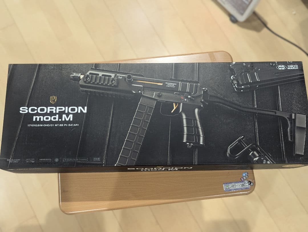 スコーピオン mod.セミフルブラック電動ガン