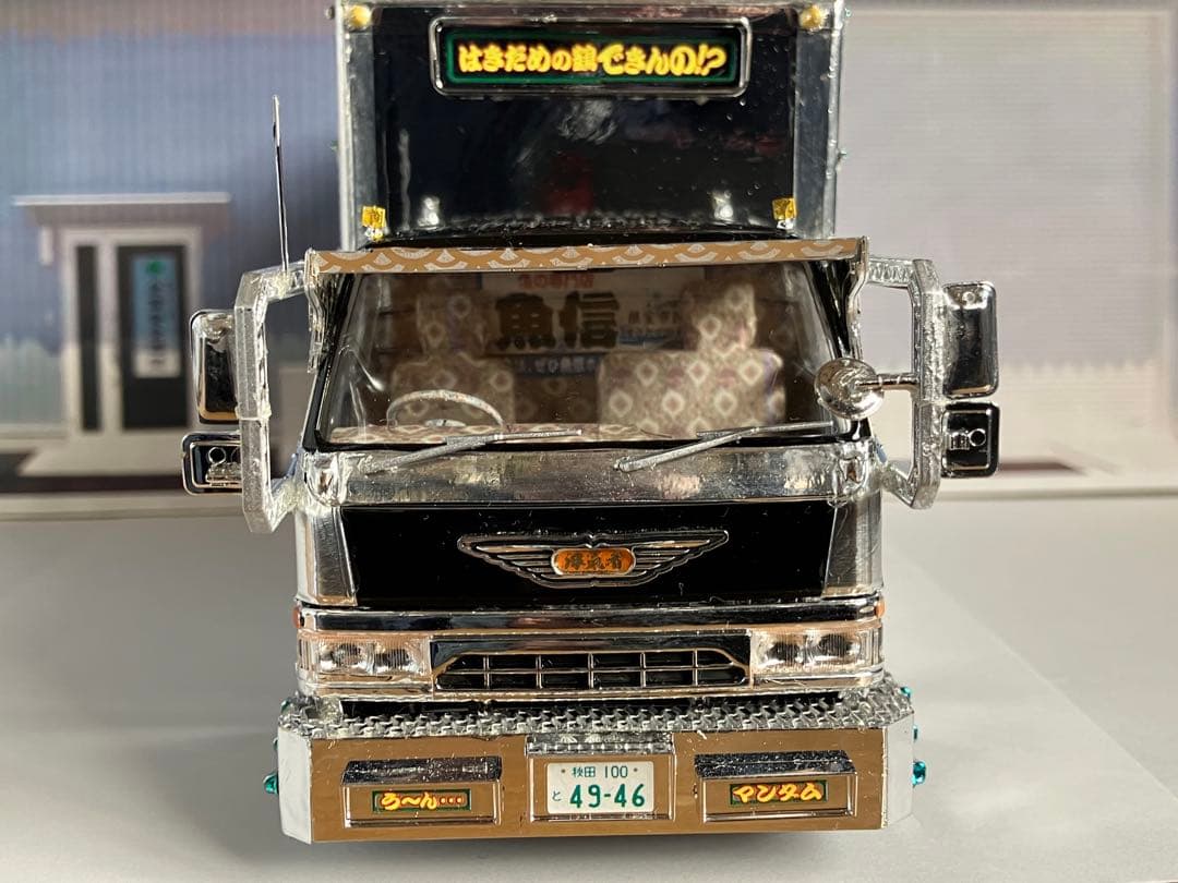 アオシマ　デコトラ風神.雷神キャンター自作改造品