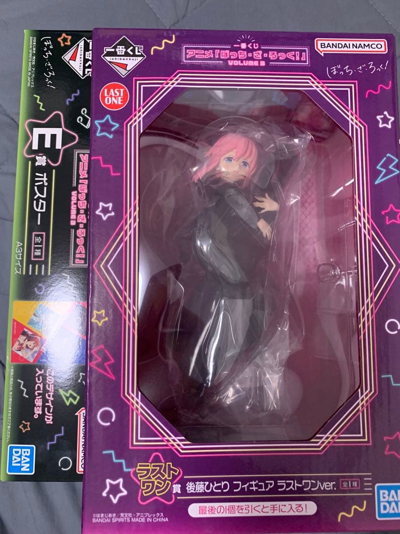 一番くじ ぼっち・ざ・ろっく！ ラストワン賞 後藤ひとり まとめ売り