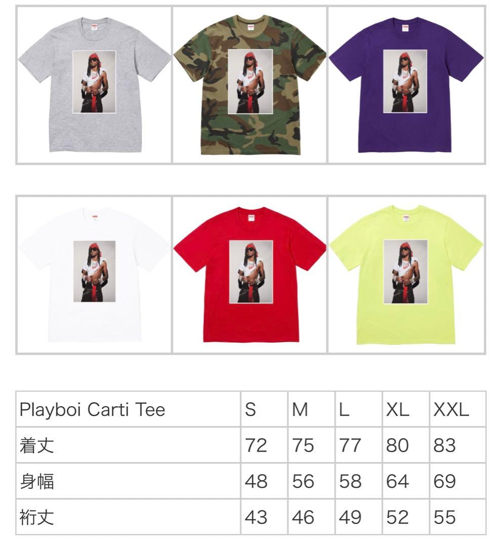 Supreme Playboi Carti Tee 