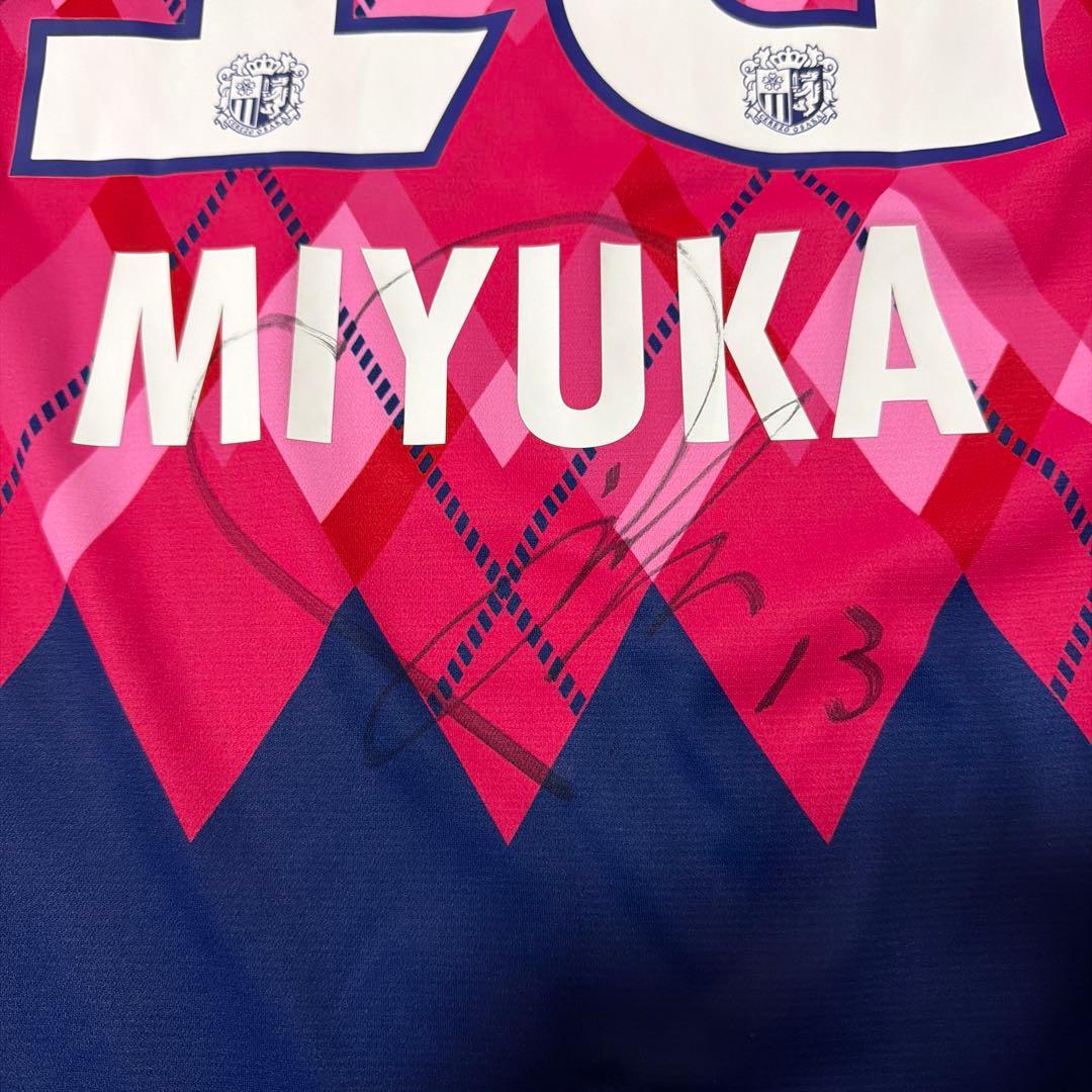 セレッソ大阪ヤンマーレディース 百濃実結香選手 サイン入り