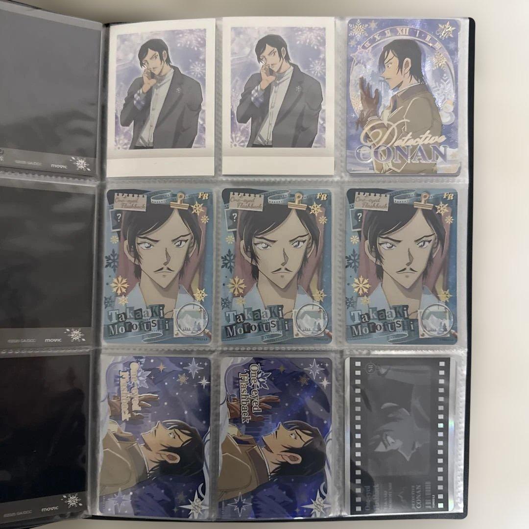 諸伏高明 名探偵コナン カード多数 - メルカリ