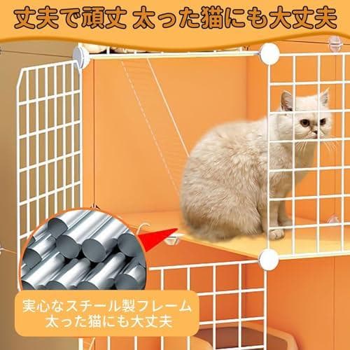 UYTON 猫ケージ (製品サイズ：75*36*114.5CM) DIYコン☆彡