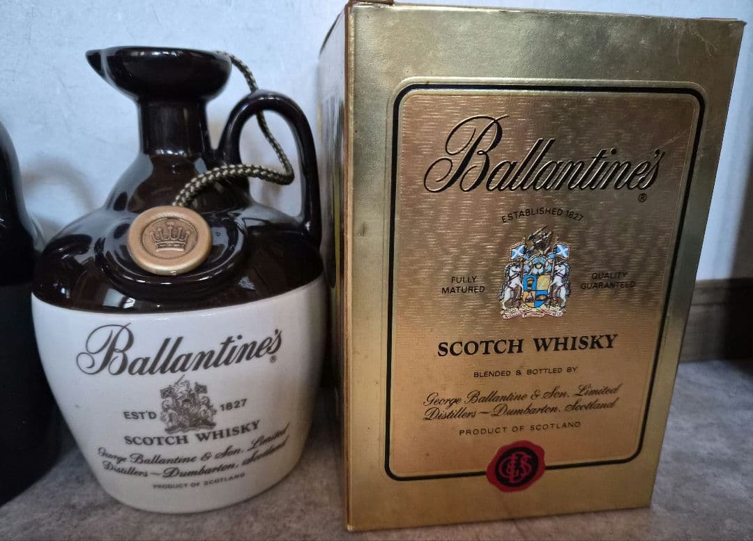 未開栓・箱付 バランタイン 17年 黒陶器 ＆ フラゴン 陶器ボトル 2本