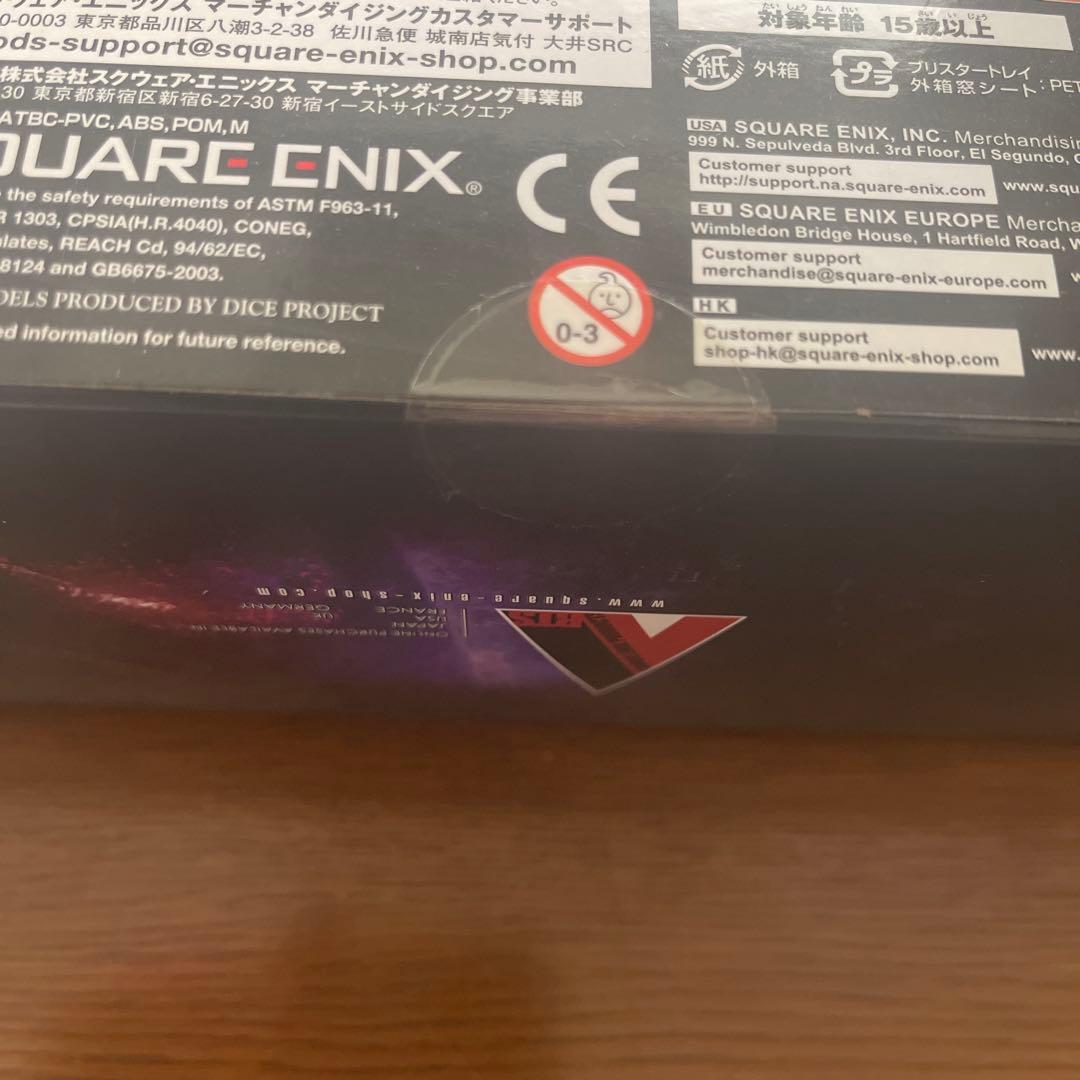 PLAY ARTS キャプテン・ハーロック アクションフィギュア