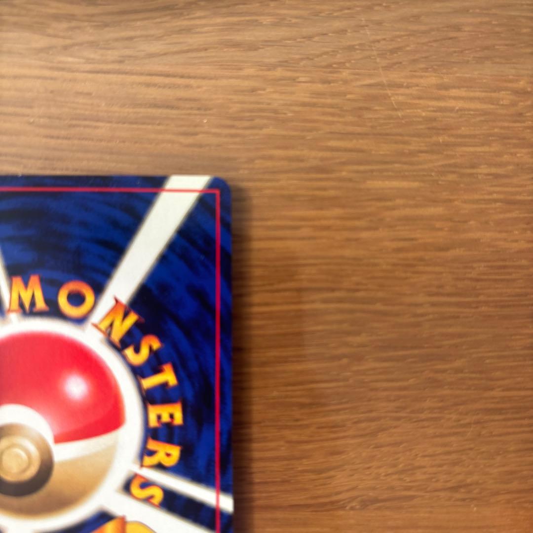 初版ドガース ● 第1弾拡張パックマーク無し