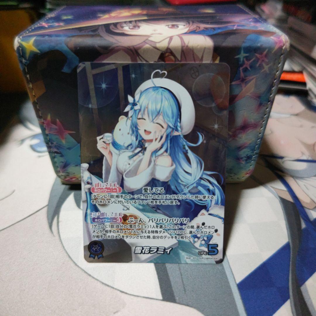 a*c様 ホロカ　雪花ラミィ　OUR ホロライブオフィシャルカードゲーム 雪花ラミィ UR 雪花ラミィ（C