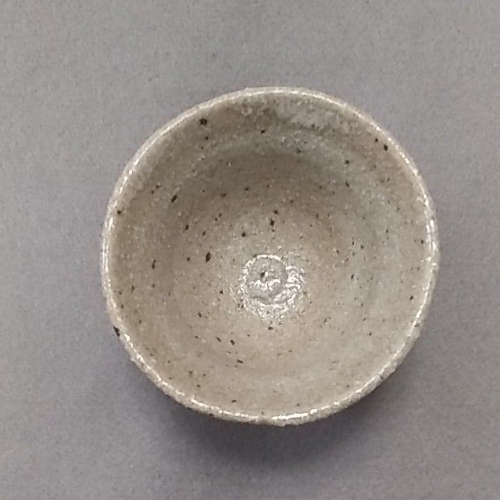 西岡小十　氏作　窯変唐津ぐい呑み　窯変唐津酒盃　唐津ぐい呑み　箱なし(NO.2)