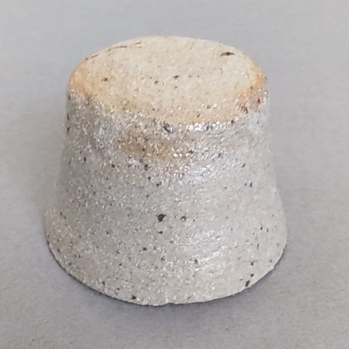 西岡小十　氏作　窯変唐津ぐい呑み　窯変唐津酒盃　唐津ぐい呑み　箱なし(NO.2)