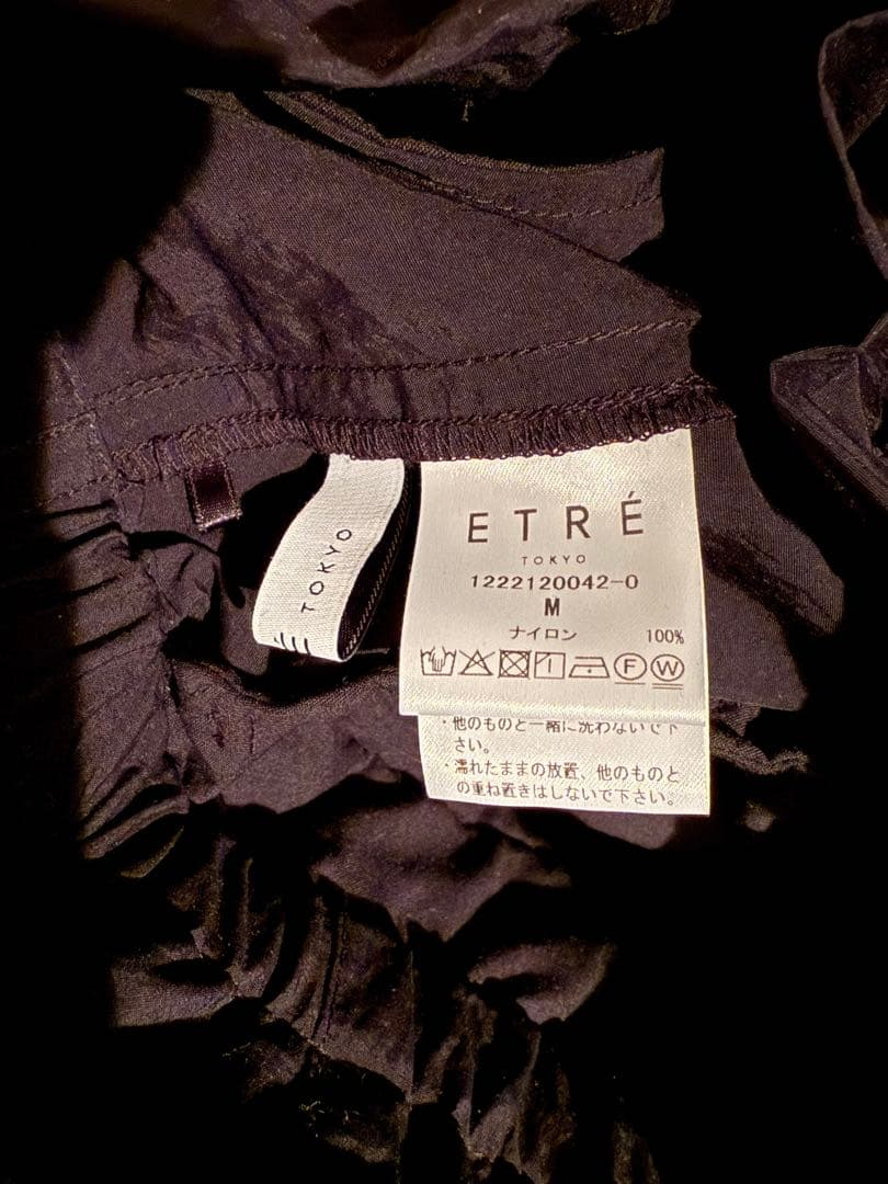 ETRE TOKYO　ワークミリタリーパンツ