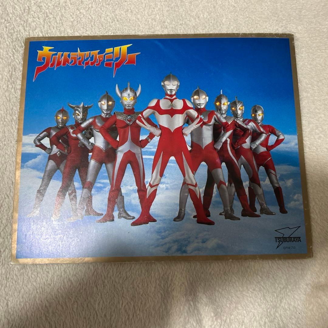 ウルトラマン ファミリー サイン色紙 ウルトラ文字サイン 円谷プロ