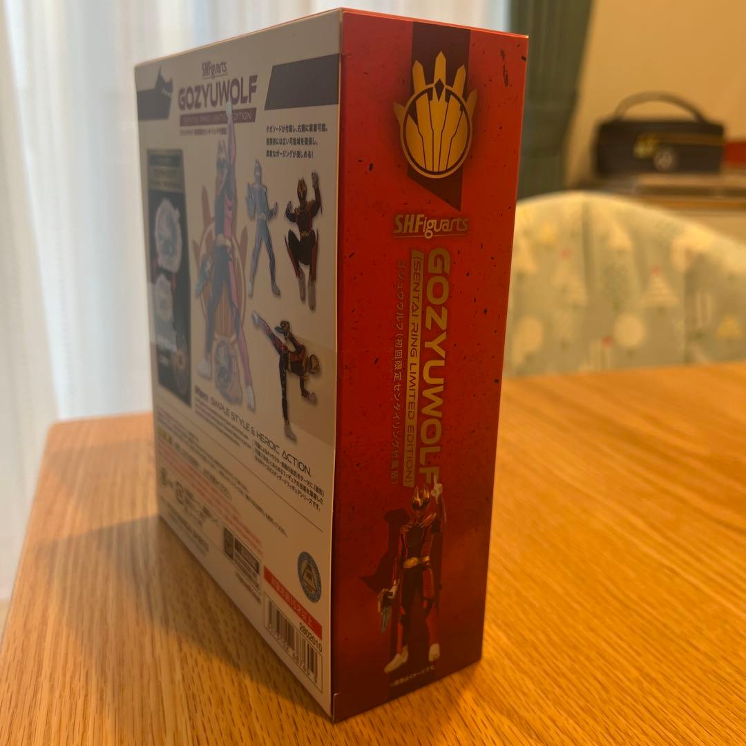 ナンバーワン戦隊ゴジュウジャー ゴジュウウルフ(初回限定センタイリング付属版)