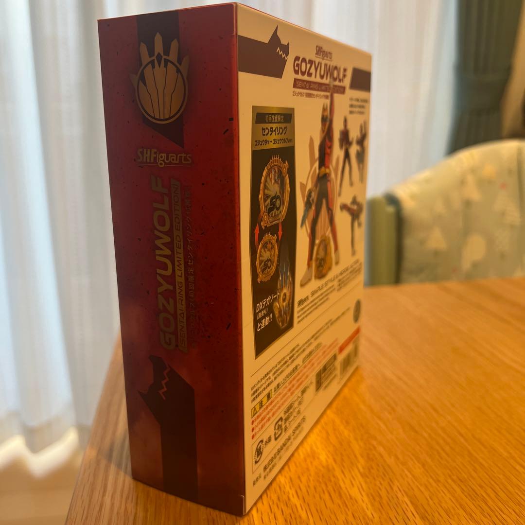 ナンバーワン戦隊ゴジュウジャー ゴジュウウルフ(初回限定センタイリング付属版)