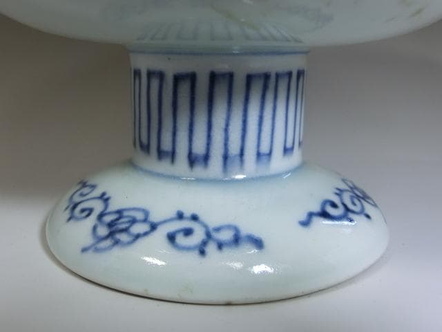 杯洗□染付十草紋盃洗 酒器 杯洗い 鉢 唐草 古