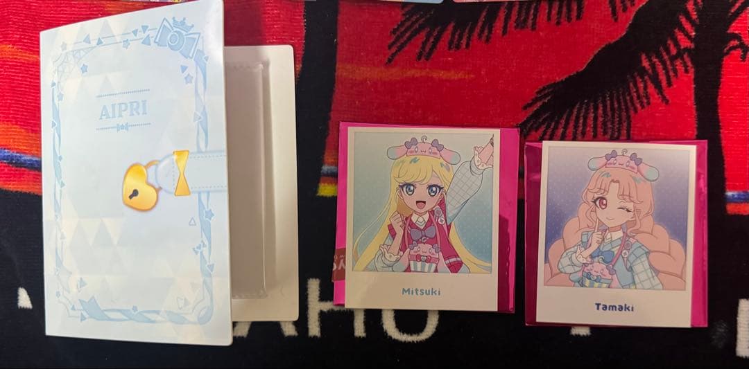 ひみつのアイプリ　引退品　　1/19 23:59まで