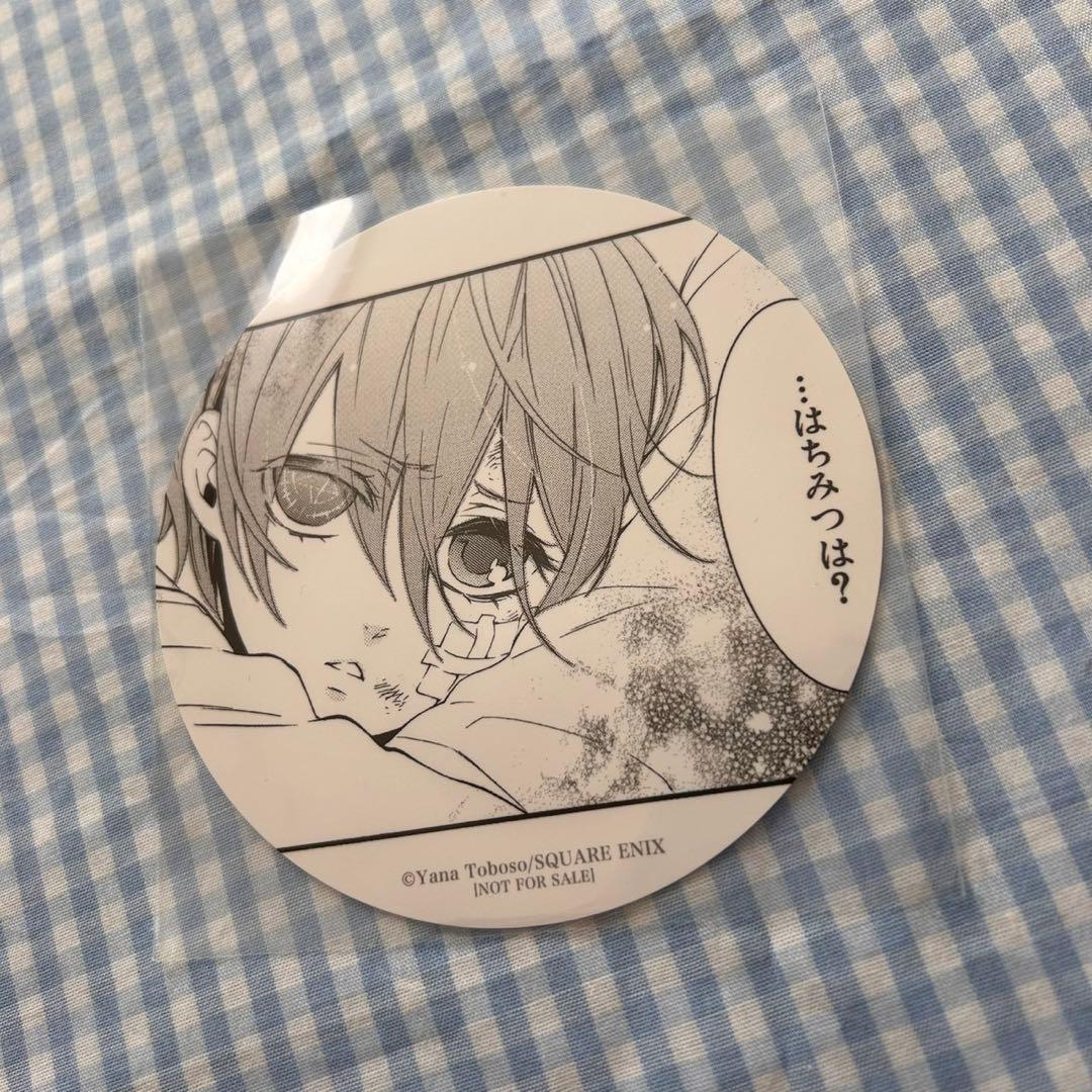 黒執事 シエル コースター