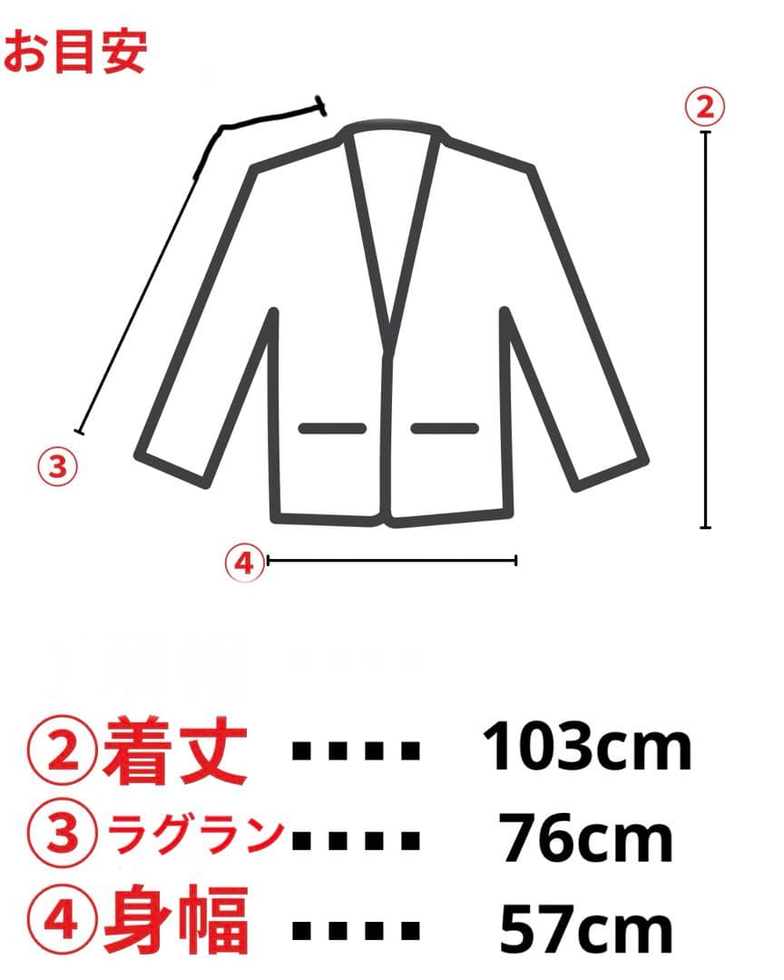 KAPITAL コーデュロイコート