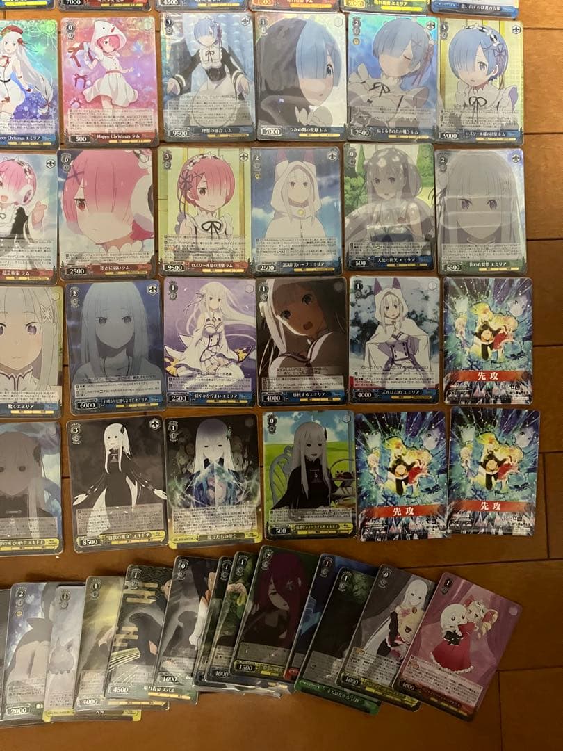 ヴァイス リゼロ SR RRR RRR + PR まとめ 大量 100枚以上 ヴァイス