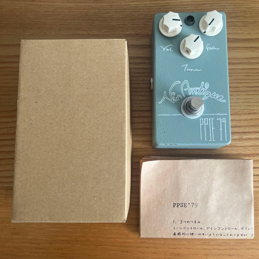 Vin Antique PPSE’79 Ver.1 ギターエフェクター