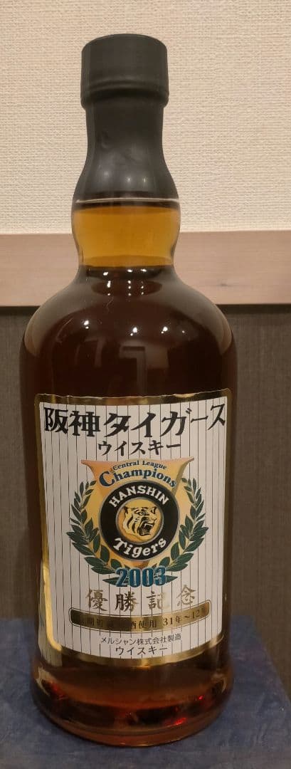 阪神タイガース ウイスキー 2003年 軽井沢12年 阪神タイガース ウイスキー 2003年 軽井沢12年 - メルカリ