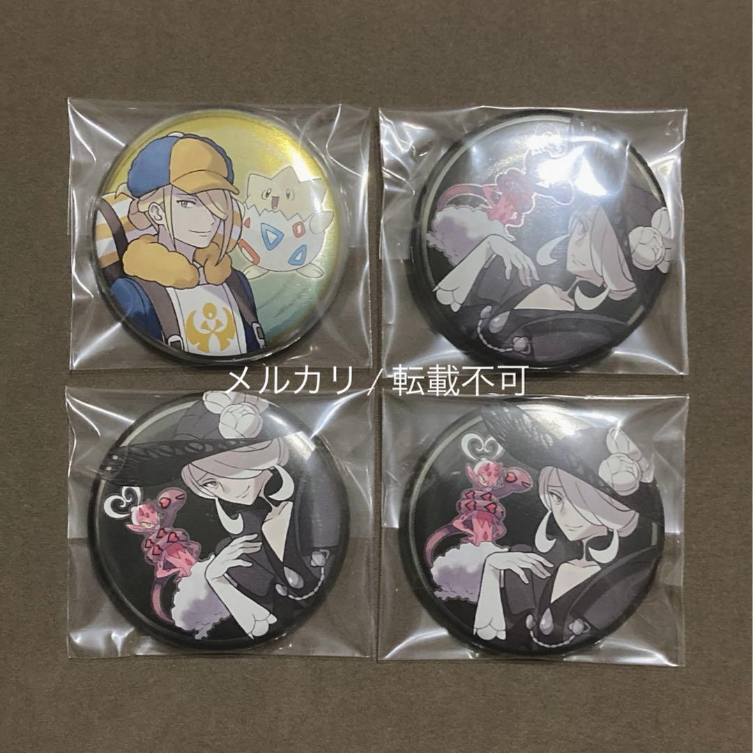 ポケモンセンター ウォロ トゲピー 缶バッジ コレクション 2点 ヒスイ