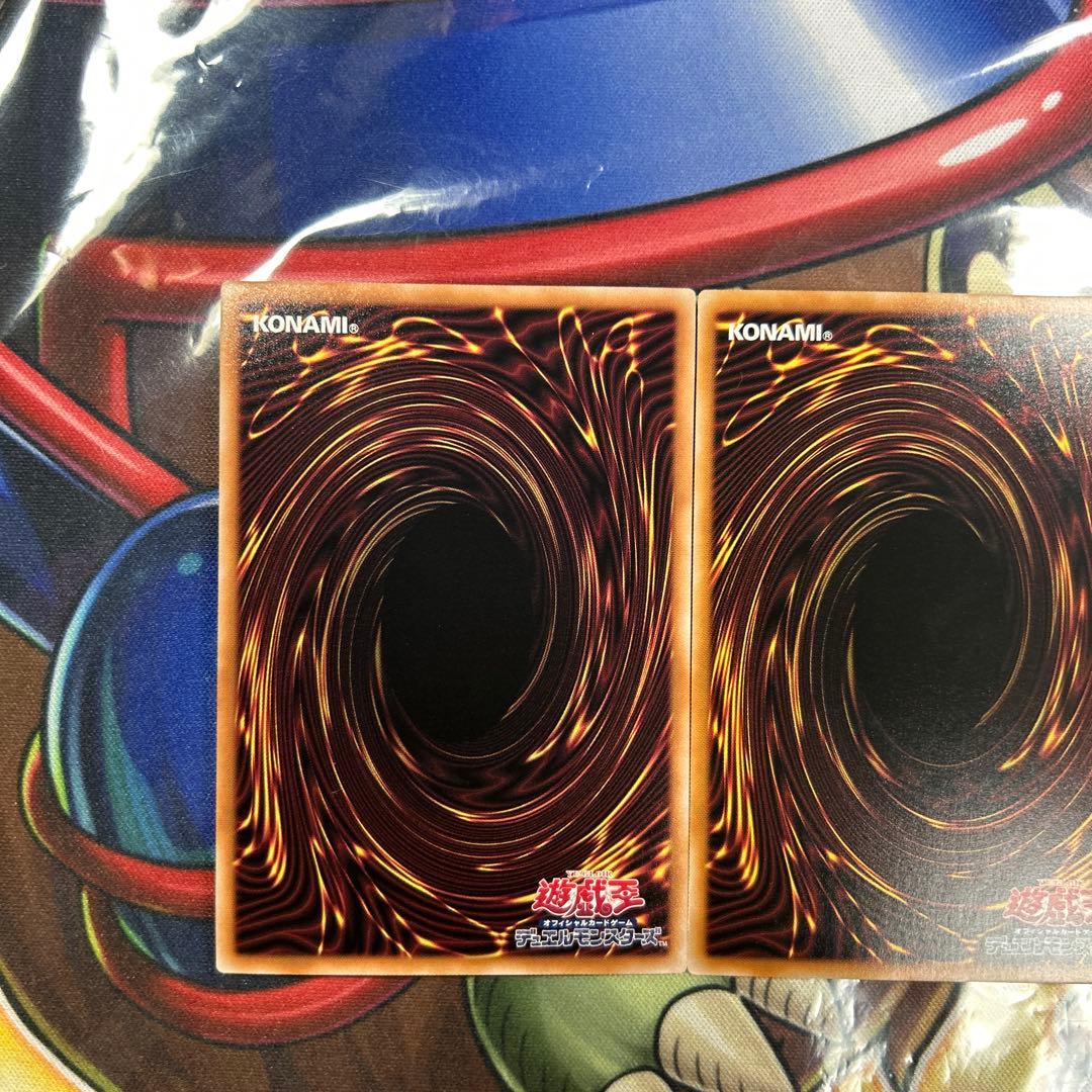 遊戯王　灰流うらら　絵違い　25thシク　3枚セット　極美品　良座標