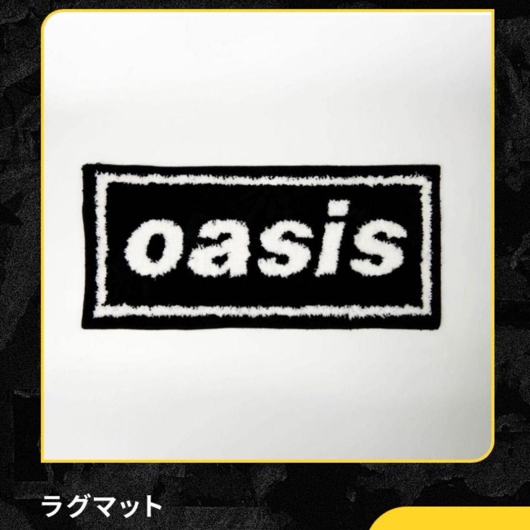 新品』oasis ロゴ 30周年 特別展 ラグマット