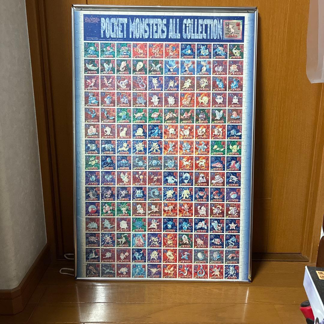 レア】ポケモンオールコレクション 初代151匹 ジグソーパズル - メルカリ